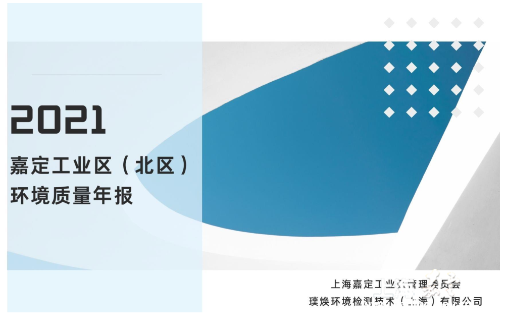 acb85c6c94cd4e339f31a93697d931b4.png