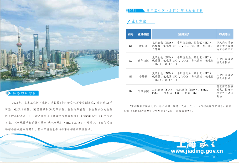 e150cbf7d78b4d54801a064b42aabe17.png