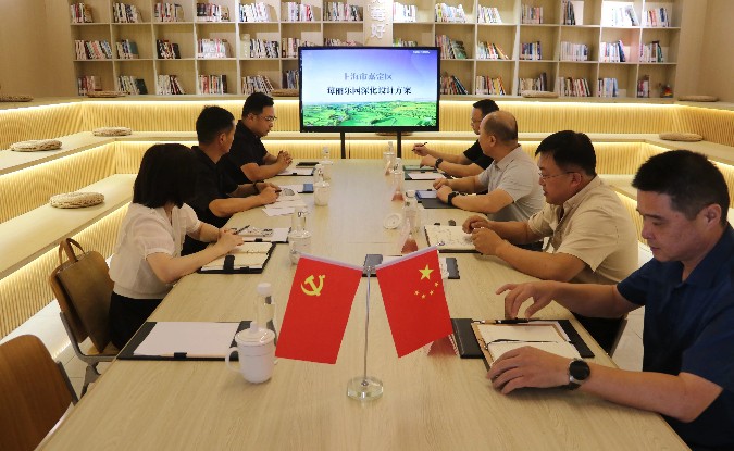 聚力农电文旅融合！工业区领导调研莓丽乐园  