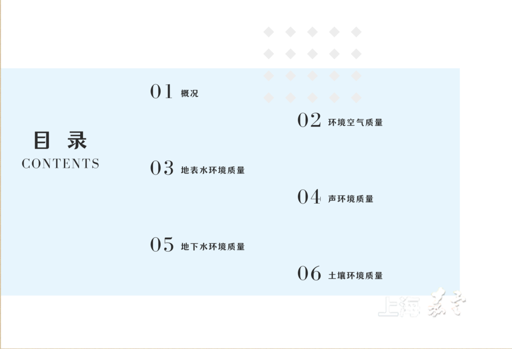 f5490185e9cc4277a2312249d8d13f8f.png